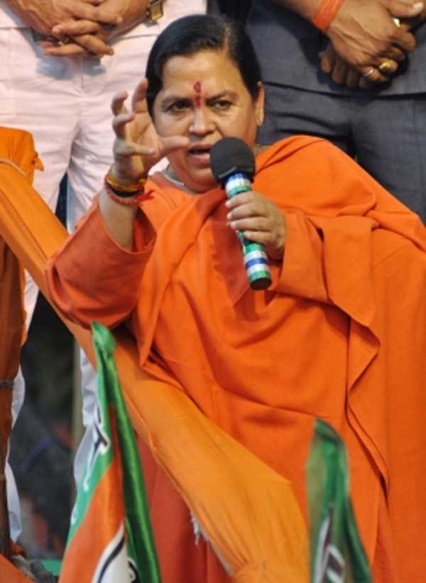 जैसे मुसलमानों के लिए मक्का-मदीना, वैसे ही हिंदुओं के लिए अयोध्या, काशी, मथुरा : उमा भारती